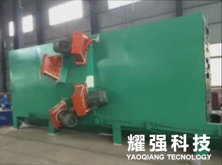 九游体育公司视频